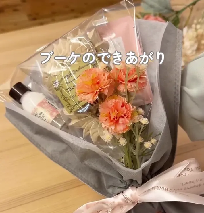 完成したブーケの写真（撮影：grapeライフハック編集部）