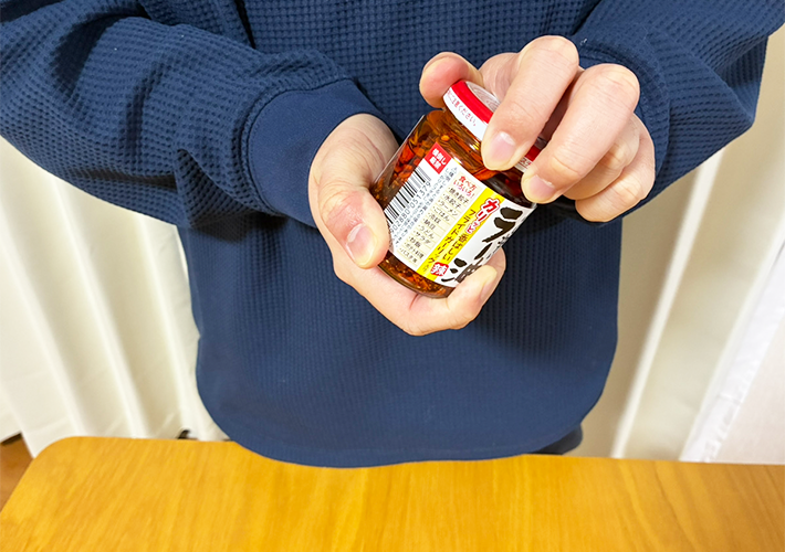 ビンの写真（撮影：grapeライフハック編集部）