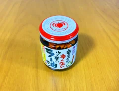 ビンの写真（撮影：grapeライフハック編集部）