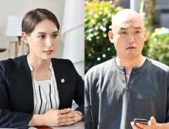 テレビドラマ『リブート』の予告ビジュアル