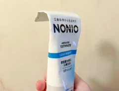 歯磨き粉の写真（撮影：grapeライフハック編集部）