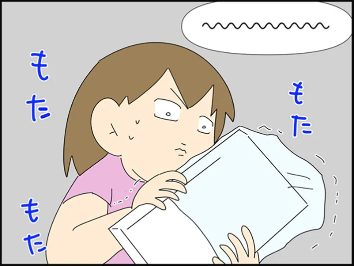 moroさんの漫画の画像