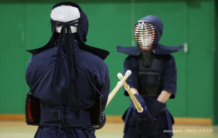 『剣道』の写真