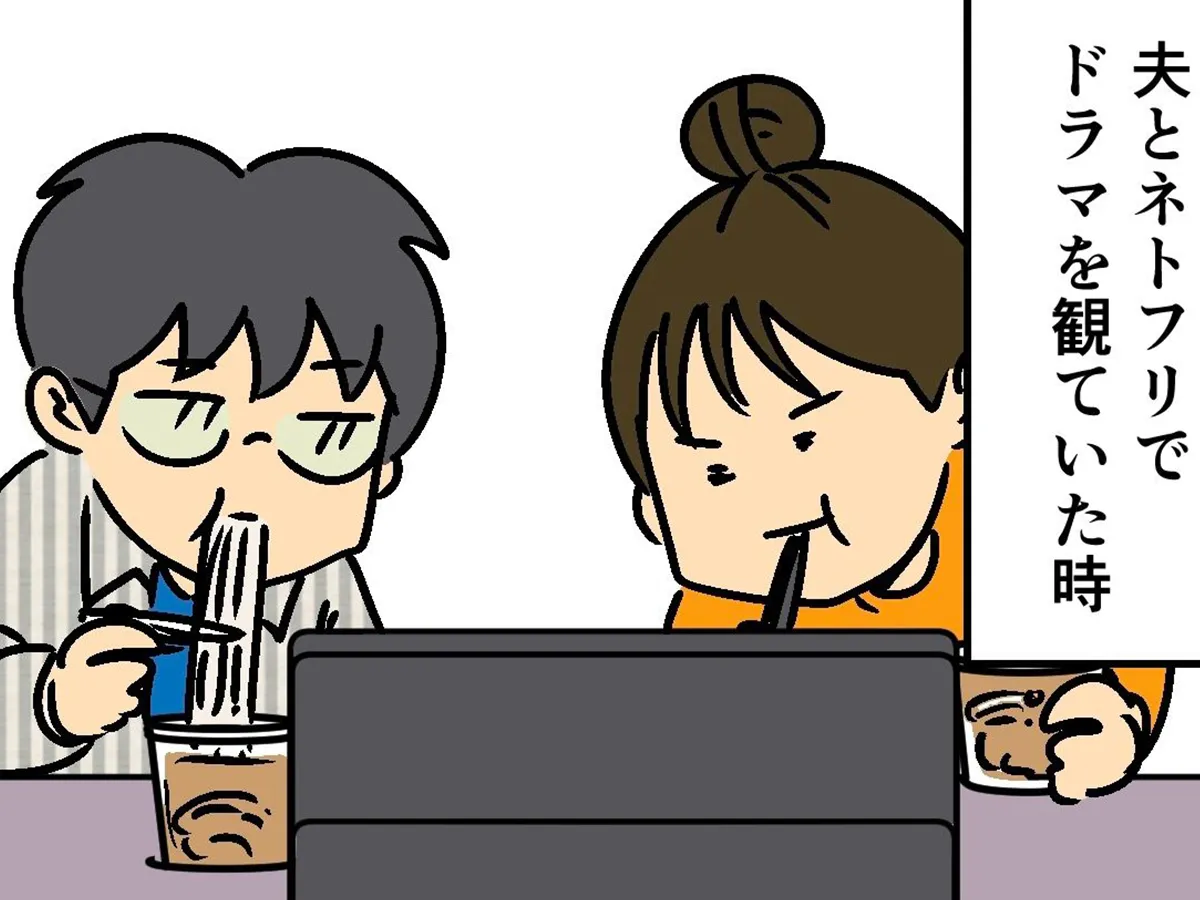 ムキ子さんの漫画の画像