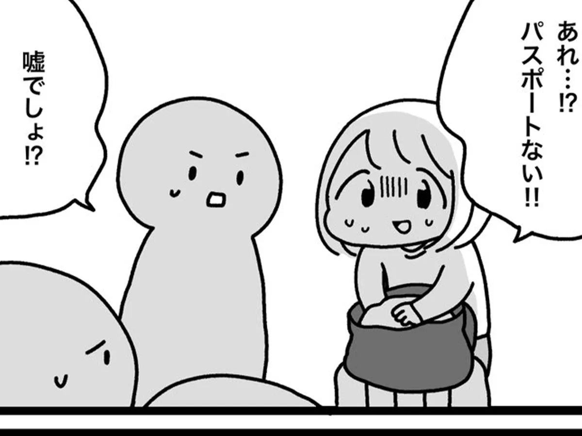 人気アイドルグループ『でんぱ組.inc』の元メンバーで、『ぺろりん先生』の名で漫画家としても活動する鹿目凛さんが、実際に見た悪夢を描いた4コマ漫画の写真