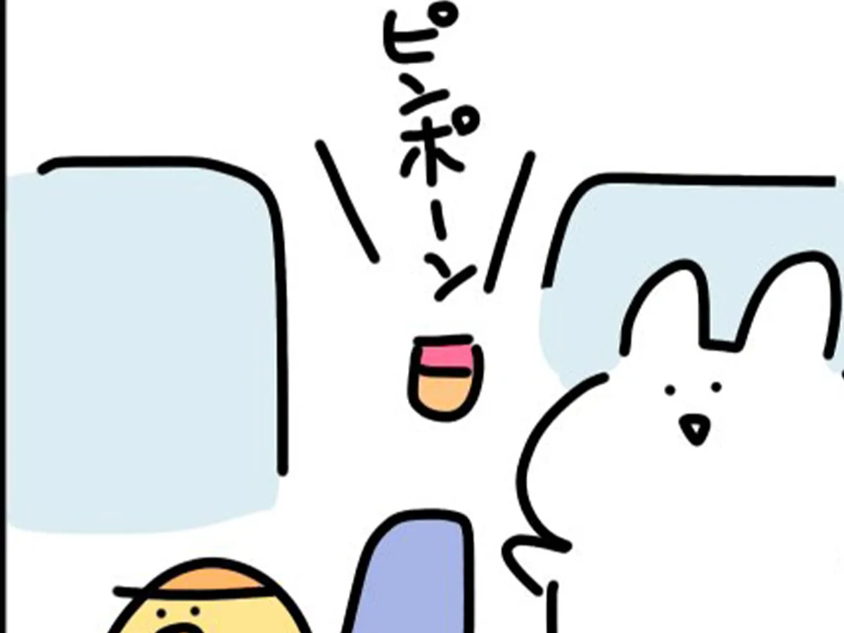 しらす中納言さんの漫画の画像