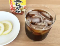 レモンとコーヒーの写真（撮影：grapeフード編集部）