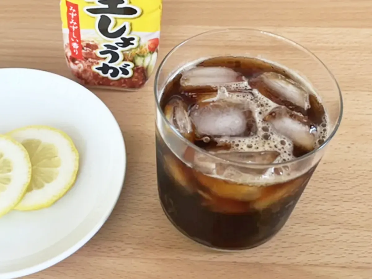 レモンとコーヒーの写真(撮影:grapeフード編集部)