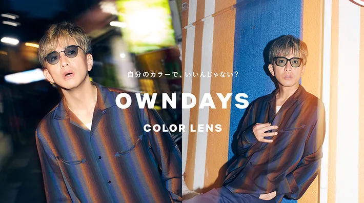 株式会社オンデーズの新ビジュアル撮影をした木村拓哉さん