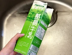 紙パックの画像（撮影：grapeライフハック編集部）