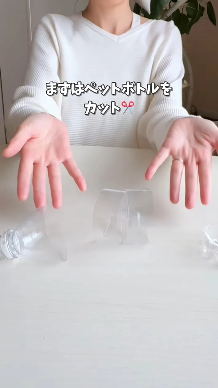 みーさんの投稿のスクリーンショット