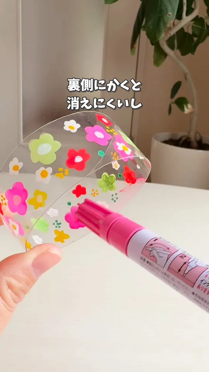 みーさんの投稿のスクリーンショット