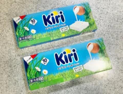 キリの空き箱を並べた場面（撮影：grapeライフハック編集部）