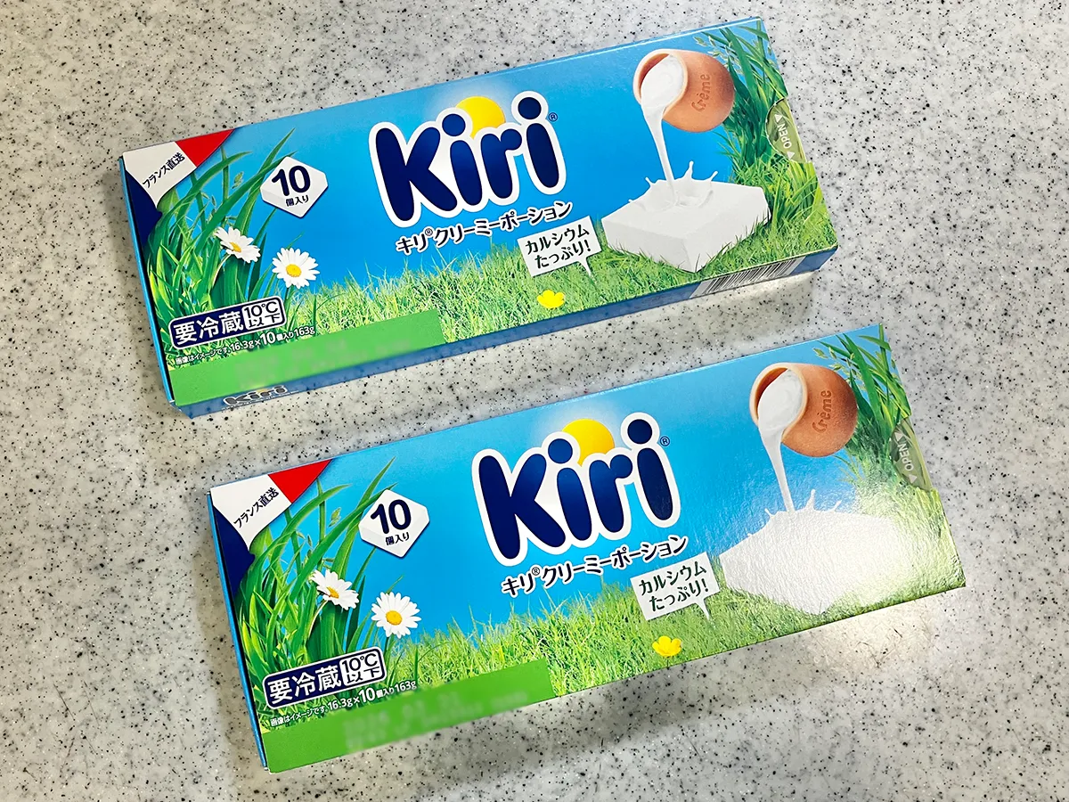 キリの空き箱を並べた場面(撮影:grapeライフハック編集部)