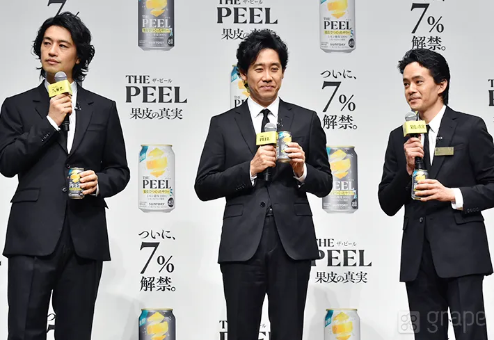 『THE PEEL〈レモン〉ALC.7％』の新テレビCM発表会に登場した斎藤工さん、大泉洋さん、池松壮亮さん（撮影：grape芸能編集部）