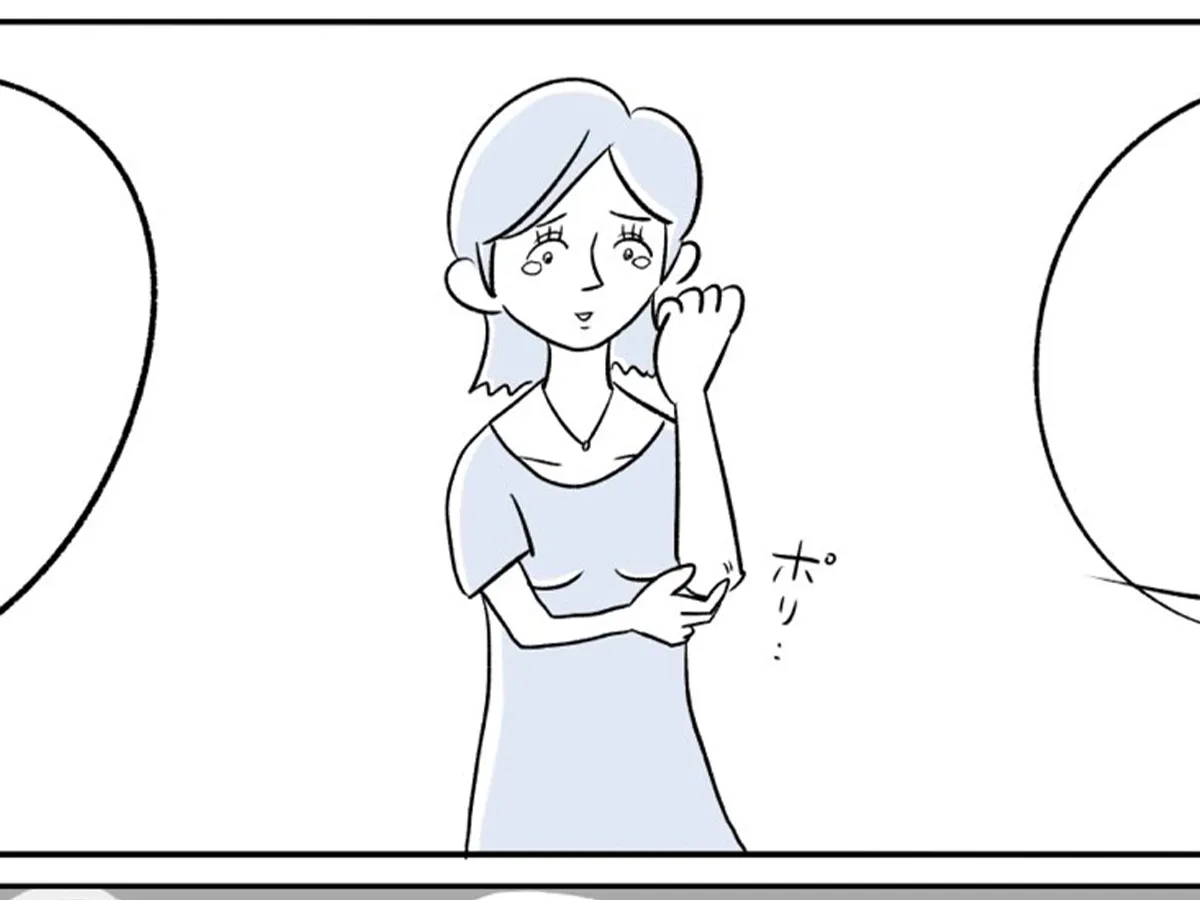 ヒロ・コトブキさんの漫画の画像