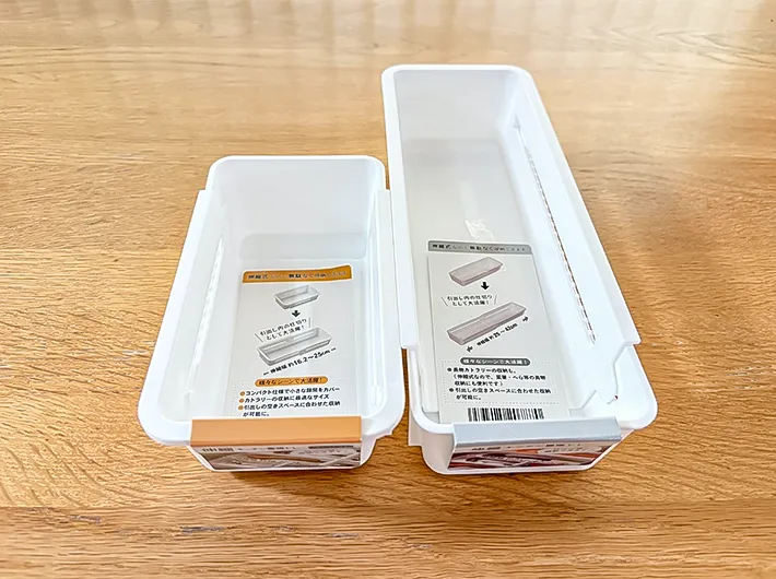 『伸縮キッチン整理トレー（通常サイズ・コンパクト）』の写真（撮影：Classy Life）