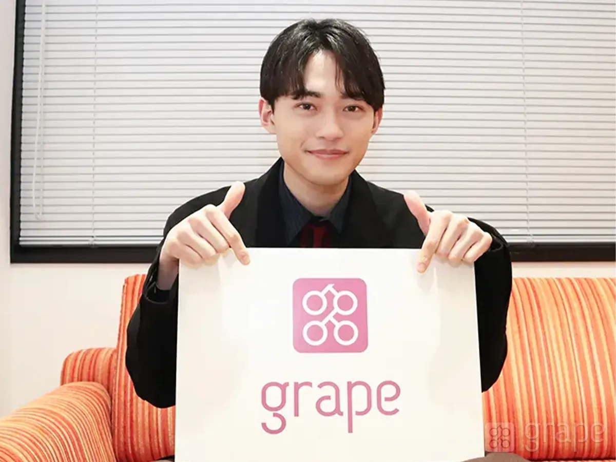 中山翔貴さん写真(撮影:grape芸能編集部)