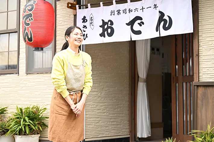 『夫に間違いありません』に出演する松下奈緒さんが写る場面写真