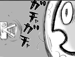 あまのはらじゅんさんの漫画の画像