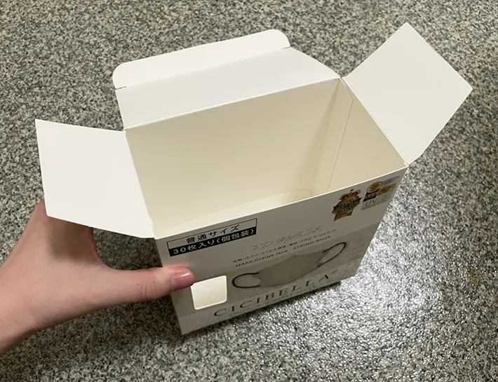 マスクの空き箱の写真（撮影：grapeライフハック編集部）