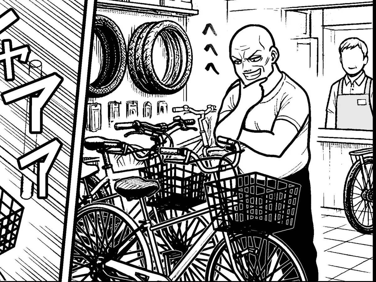 赤信号わたるさんの漫画の画像