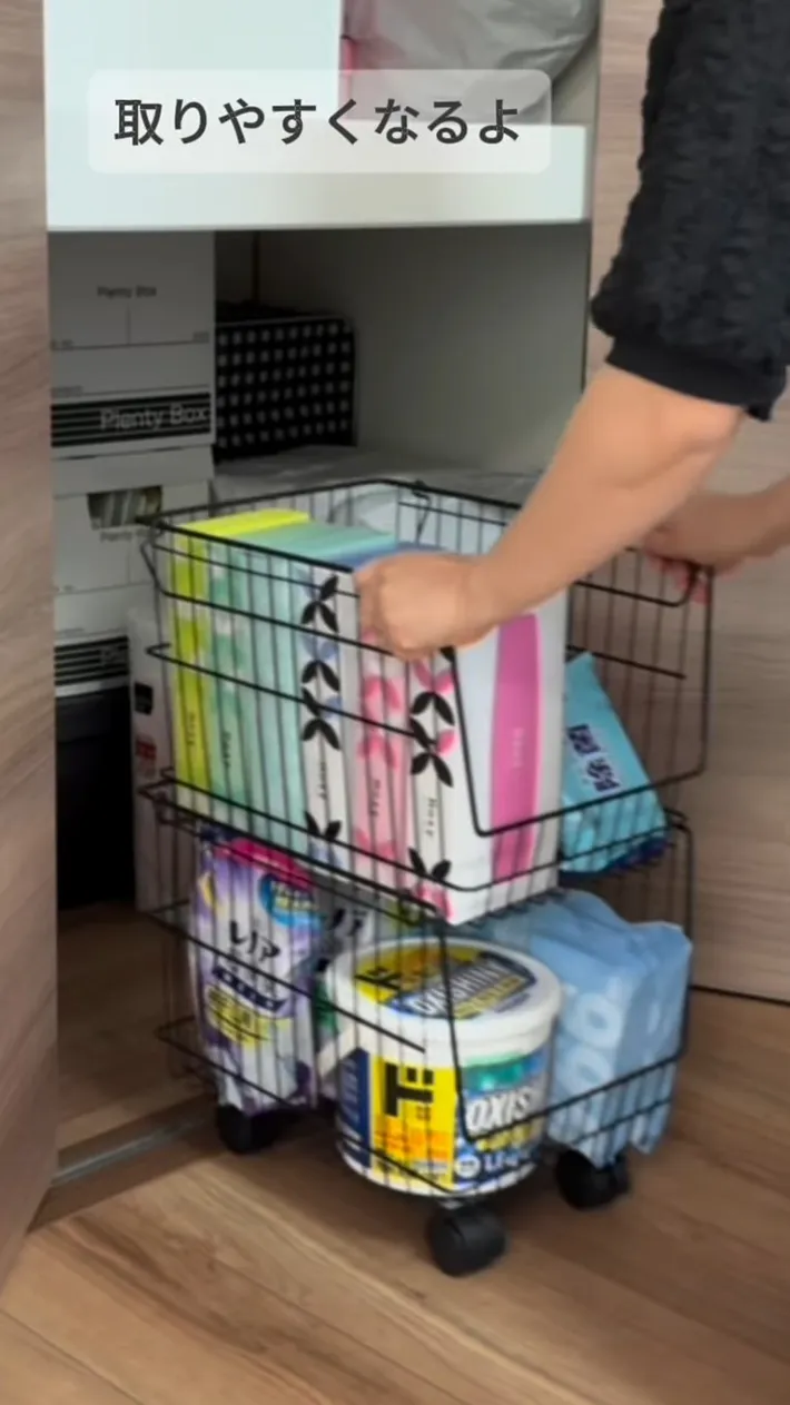 みーなさんの投稿のスクリーンショット