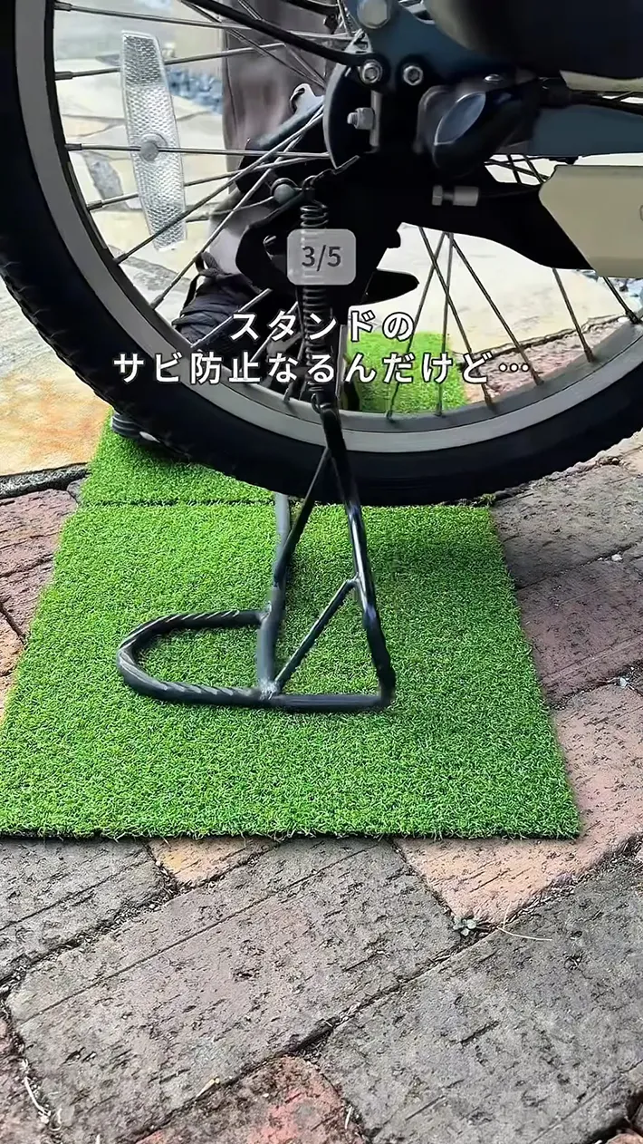 ゆぴさんのInstagramの投稿のスクリーンショット