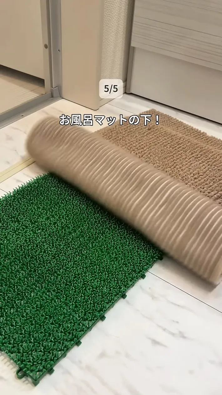 ゆぴさんのInstagramの投稿のスクリーンショット