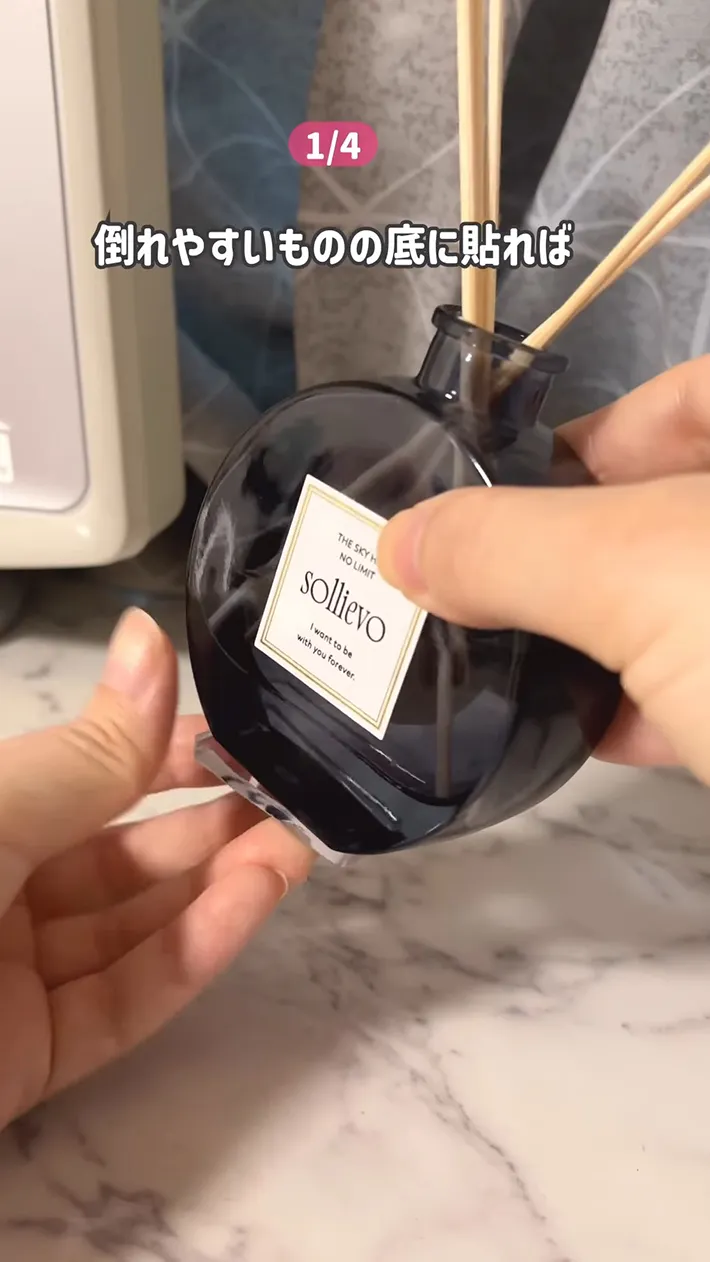 のあさんのInstagramの投稿のスクリーンショット