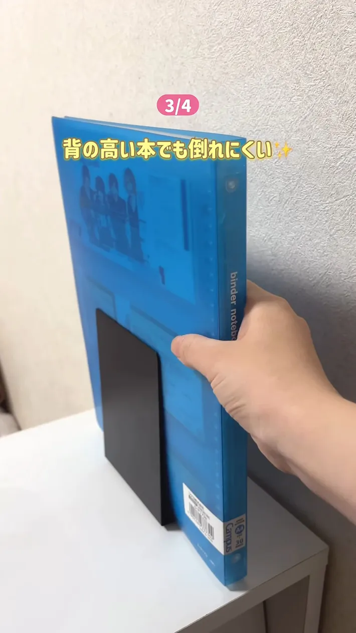 のあさんのInstagramの投稿のスクリーンショット