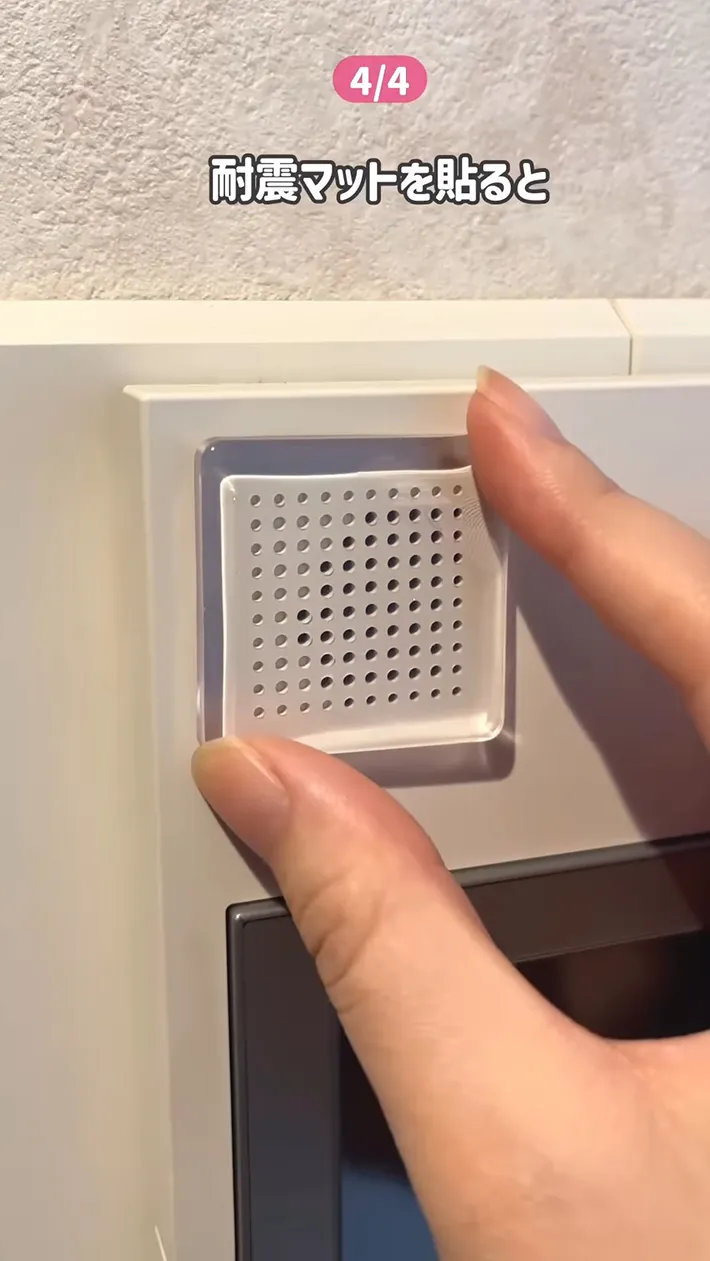 のあさんのInstagramの投稿のスクリーンショット