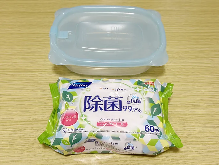ウェットシートと保存容器の画像（撮影：grapeライフハック編集部）