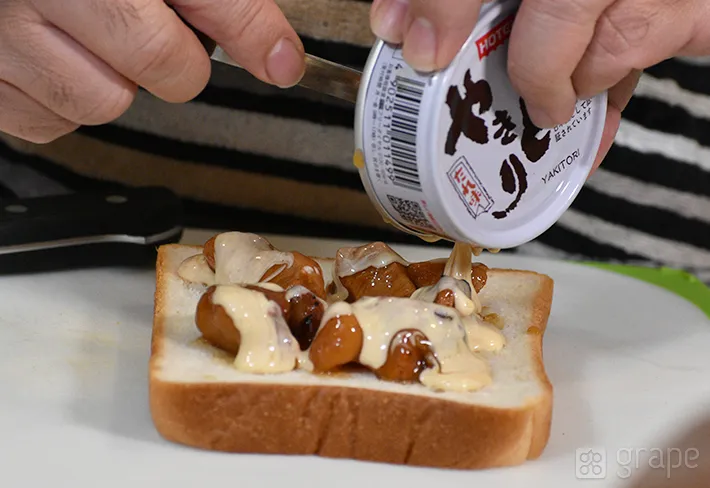 『テリヤキマヨトースト』の作り方（撮影：grape芸能編集部）
