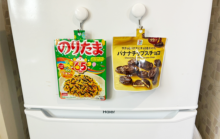 チャックつき袋の開け方写真（撮影：grapeフード編集部）