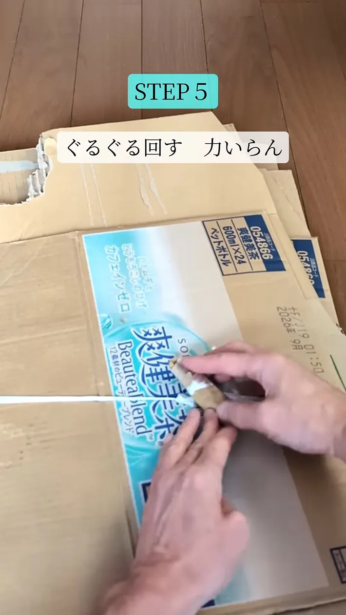 takuyaさんのInstagramの投稿のスクリーンショット