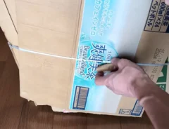 takuyaさんのInstagramの投稿のスクリーンショット