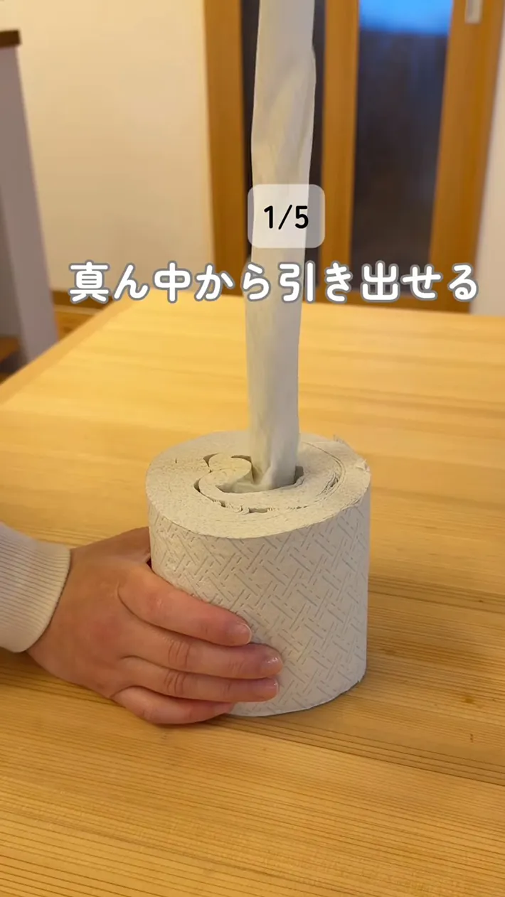 ことりさんのInstagramの投稿のスクリーンショット