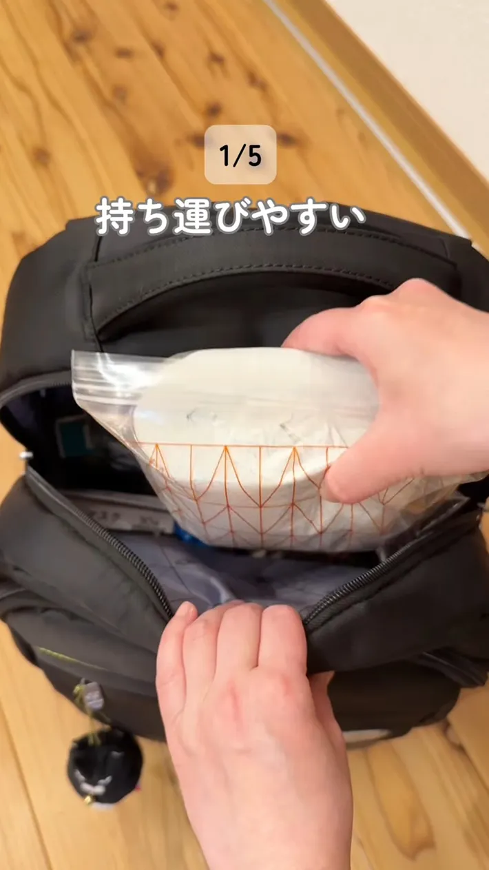 ことりさんのInstagramの投稿のスクリーンショット