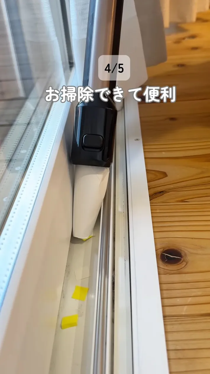 ことりさんのInstagramの投稿のスクリーンショット