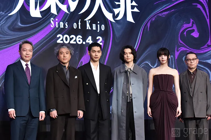 『九条の大罪』配信直前イベントに登壇した音尾琢真さん、ムロツヨシさん、柳楽優弥さん、松村北斗さん、池田エライザさん（撮影：grape芸能編集部）