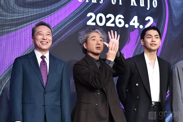 『九条の大罪』配信直前イベントに登壇した音尾琢真さん、ムロツヨシさん、柳楽優弥さん（撮影：grape芸能編集部）