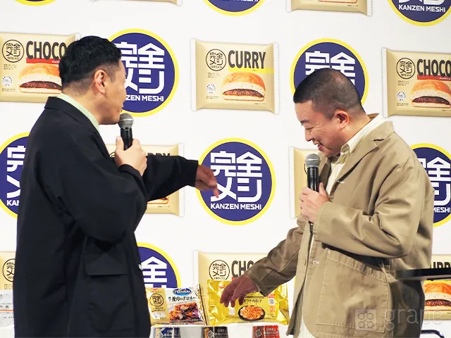 『完全メシ』のフルラインアップ戦略発表会および新商品試食会に出席した『チョコレートプラネット』（撮影：grape芸能編集部）