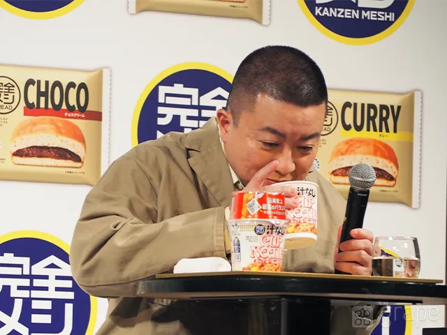 『完全メシ』のフルラインアップ戦略発表会および新商品試食会に出席した『チョコレートプラネット』の松尾駿さん（撮影：grape芸能編集部）