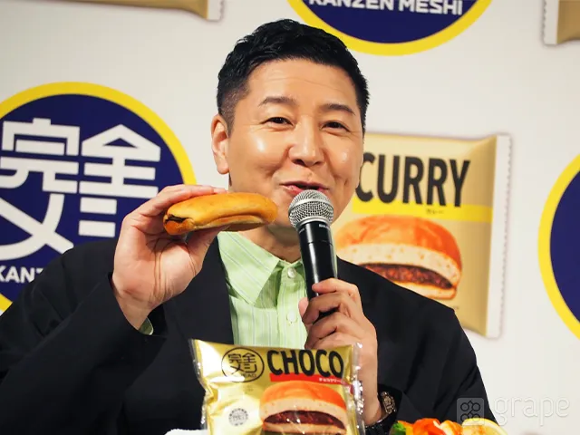 『完全メシ』のフルラインアップ戦略発表会および新商品試食会に出席した『チョコレートプラネット』の長田庄平さん（撮影：grape芸能編集部）