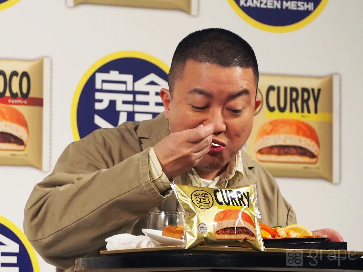 『完全メシ』のフルラインアップ戦略発表会および新商品試食会に出席した『チョコレートプラネット』の松尾駿さん（撮影：grape芸能編集部）