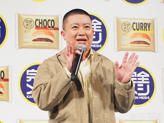 『完全メシ』のフルラインアップ戦略発表会および新商品試食会に出席した『チョコレートプラネット』の松尾駿さん（撮影：grape芸能編集部）