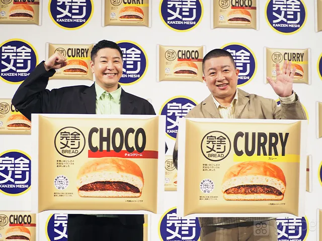 『完全メシ』のフルラインアップ戦略発表会および新商品試食会に出席した『チョコレートプラネット』（撮影：grape芸能編集部）