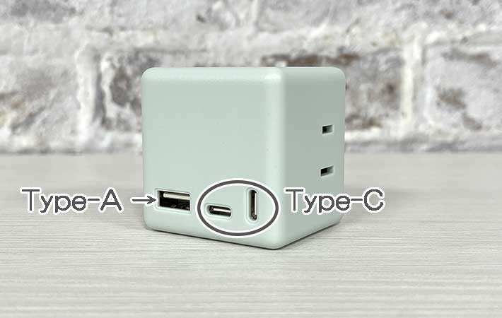 充電タップの画像