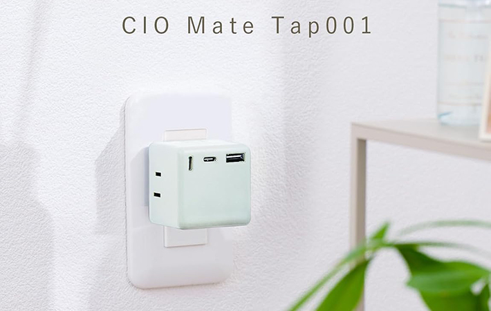 充電タップの画像